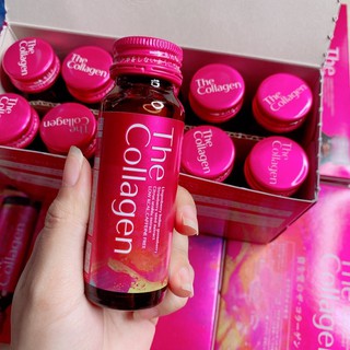 [ Mẫu mới] Collagen SHISEIDO hộp 10 lọ