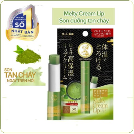 Son Dưỡng Môi Chống Nắng Mentholatum Melty Cream Lip SPF 25PA+++ Hương Matcha 2.4g