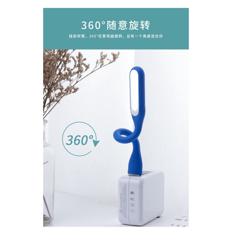 Đèn Đọc Sách Sạc USB Mini Để Bàn Tiện Dụng