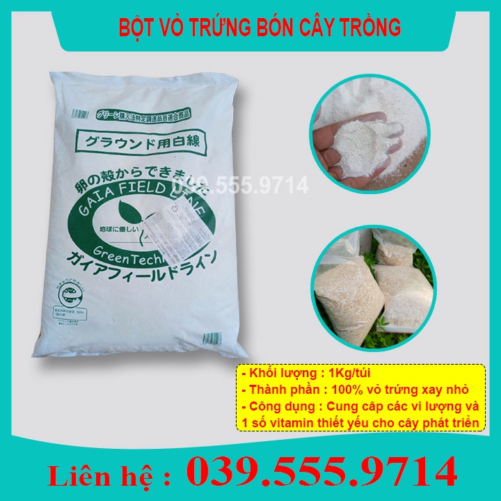 Bột Vỏ Trứng Gà Xay 1KG - Cung Cấp Canxi Cho Cây Và Chống Ốc Sên