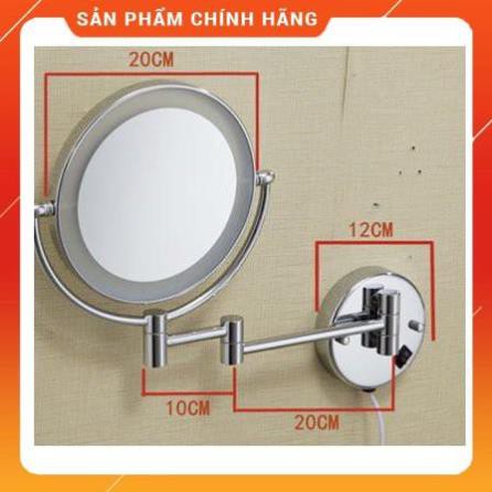 Gương treo tường có đèn led thương hiệu Moen Model ACC9961