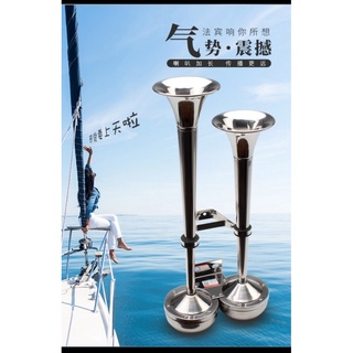 Còi điện inoc 304 chất âm siêu khủng