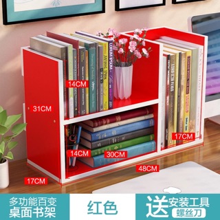 [ Hàng order 5 ngày] kệ sách để bàn đẹp