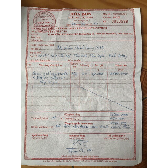 Diệp lục Colagen Powder 30gói/hộp ( Hàng chuẩn công ty100% ) | BigBuy360 - bigbuy360.vn