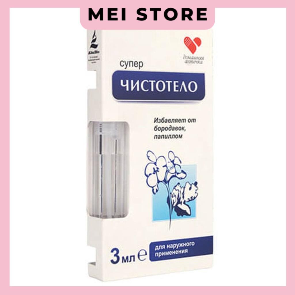 Serum chấm tàn nhang, nốt ruồi, mụn thịt Nga