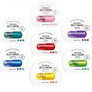 Mặt nạ vitamin đủ mầu banobagi