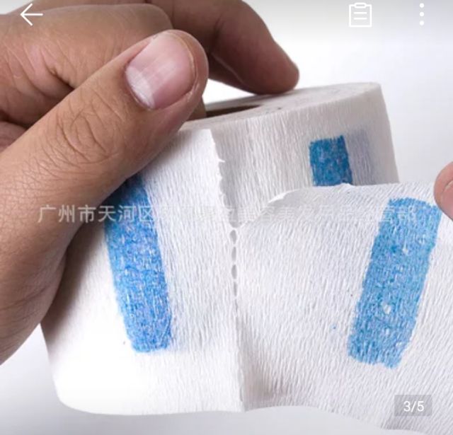 Giấy lót cổ
