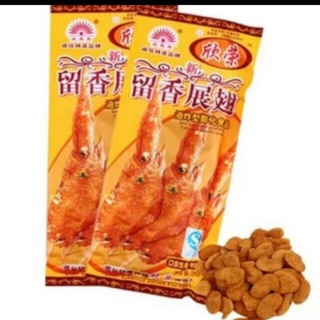 Bim bim cánh gà Trung 20k/ 10 gói