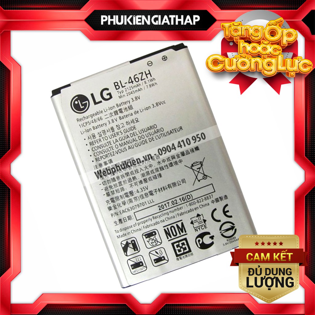 Pin zin cho LG K7 X210 (BL-46ZH) - 2125mAh