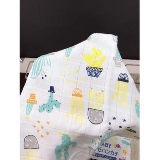 Khăn sữa Nhật sợi tre Made in Japan