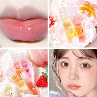 [Hàng mới về] Dầu dưỡng môi trong suốt đầu lăn cấp ẩm tẩy tế bào chết chống khô môi xinh xắn