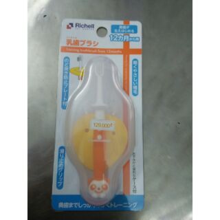 Bàn chải Richell bước 3 cho bé