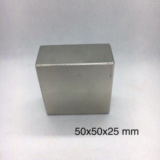 Nam châm đất hiếm kích thước 50x50x25mm