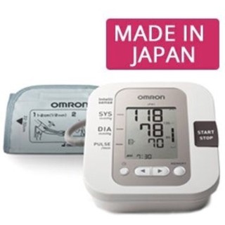 Máy đo huyết áp omron jpn1 + bộ đổi nguồn