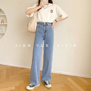 Quần dáng suông xanh vừa qb9171