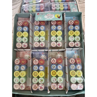 Bộ 10 con dấu thích điểm khen thưởng
