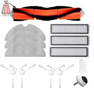 Bộ phụ kiện chổi chính + bộ lọc + khăn lau + bộ lọc thay thế cho robot hút bụi xiaomi dreame d9