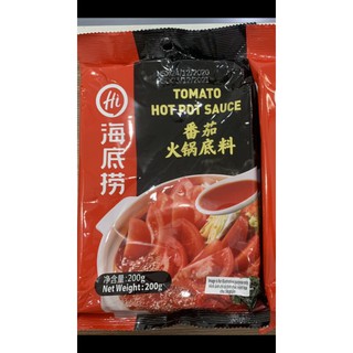 Cốt gia vị lẩu Haidilao vị cà chua gói 200gr