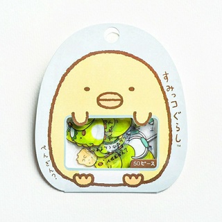 Set 50 Miếng Sticker Trang Trí