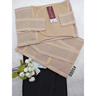 Đai gen nịt bụng tan mỡ giảm eo [Bảo Bối] cho các mẹ