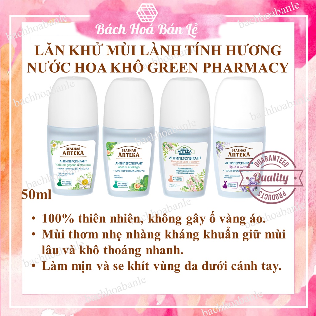 LĂN KHỬ MÙI LÀNH TÍNH HƯƠNG NƯỚC HOA KHÔ GREEN PHARMACY