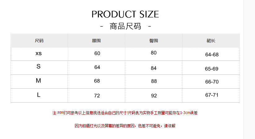 chân váy jean Thời Trang Mùa Thu 2021 Cho Nữ chân váy jean