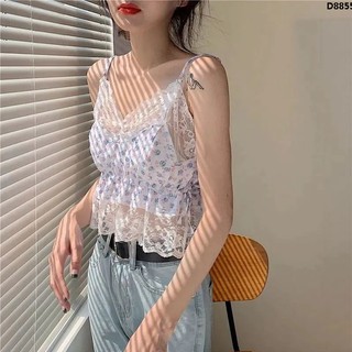 Áo Hai Dây Ôm Dáng Bằng Lụa Thời Trang Hàn Quốc 2020 Dễ Thương Cho Nữ❞