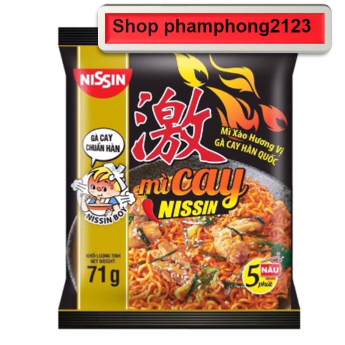 Thùng 30/gói - Mì Cay Hàn Quốc NISSIN Vị Gà Cay