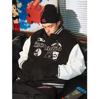 (SẴN XL) VARSITY JACKET VJ23 - ÁO KHOÁC TAY DA PU