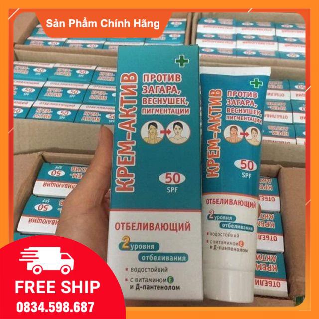 Mỹ phẩm  KSADA DƯỠNG ẨM Nga SPF50  ok