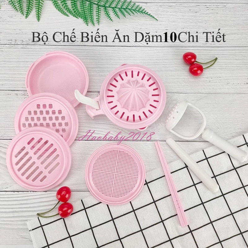 Bộ chế biến ăn dặm 7 9 10 chi tiết kiểu nhật cao cấp cho bé- Haobaby2018