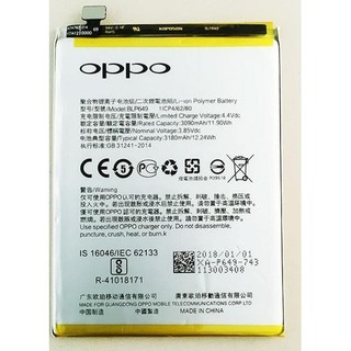 Pin Oppo A83 BLP649 3180 mAh