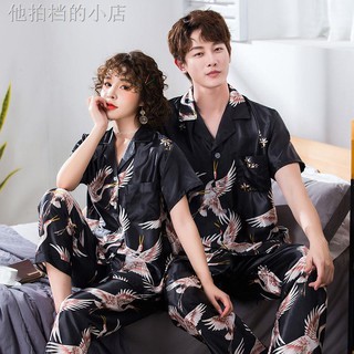 Bộ Đồ Ngủ Bằng Lụa Xinh Xắn Dành Cho Các Cặp Đôi