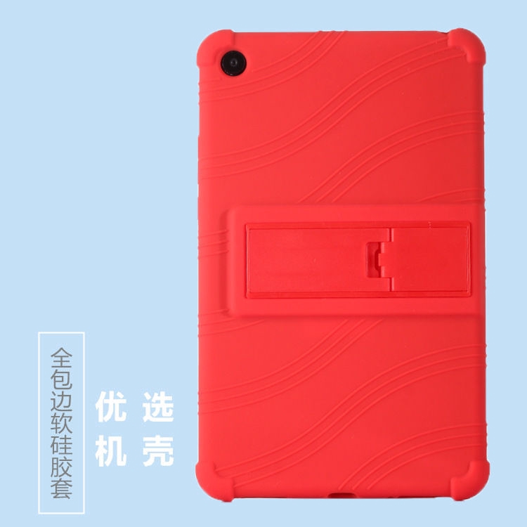 8 "Ốp lưng silicon cho máy tính bảng Xiaomi Mi Pad 4 Mipad4 Ốp lưng bảo vệ máy tính bảng Xiaomi Mi Pad4 MiPad 4