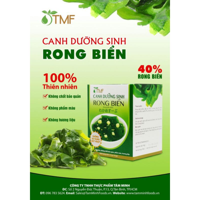 [Thùng 12 hộp giá sỉ] Canh dưỡng sinh rong biển Tâm Minh 50gr/hộp