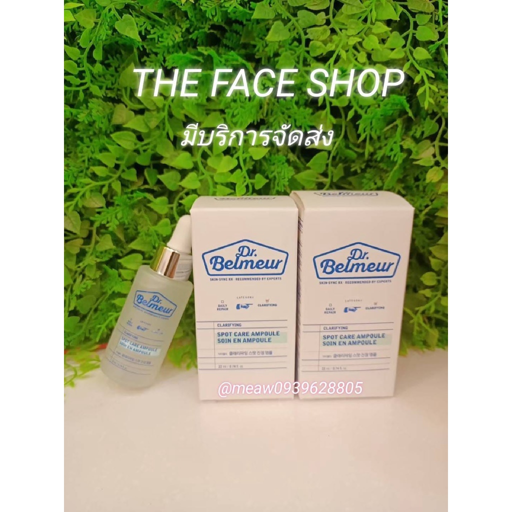 SERUM DƯỠNG CHO DA MỤN DR.BELMEUR CLARIFYING SPOT CALMING AMPOULE 22ML CHÍNH HÃNG - 11046