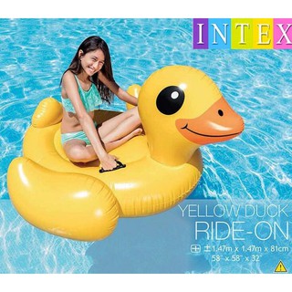 PHAO BƠI VỊT VÀNG THIẾU NIÊN INTEX 57556