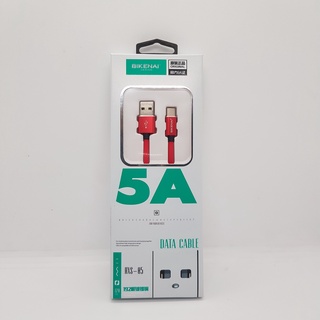 Cáp sạc nhanh Type C, Cáp sạc SIKENAI 5A