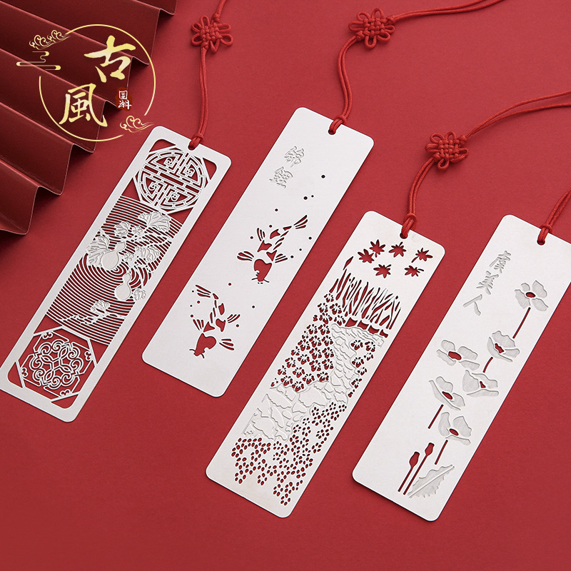 Thẻ đánh dấu trang sách bằng kim loại phong cách Trung Quốc