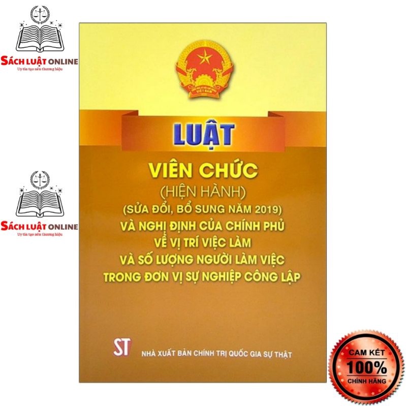 Sách - Luật viên chức (Hiện hành) và Nghị định của Chính phủ về vị trí việc làm và số lượng