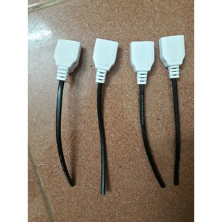 Phích âm đấu nguồn điện có dây