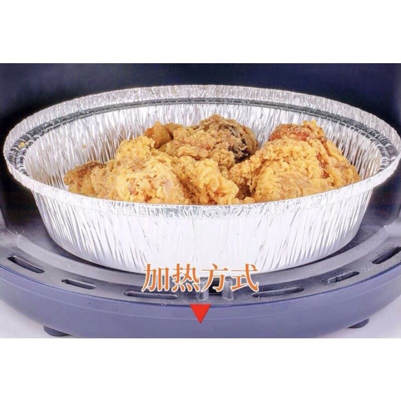 PVN42150 Set 10 khay giấy bạc lót nồi nướng bánh,....dùng trong nồi chiên không dầu, lò nướng