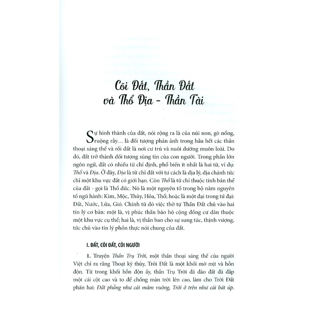 Sách - Thần Đất - Ông Địa Và Thần Tài