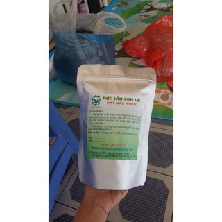 HẠT MẮC KHÉN SƠN LA - 500GR