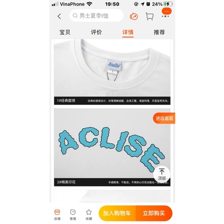 Áo phông nelly heybig sale (có sẵn) 19 aclise