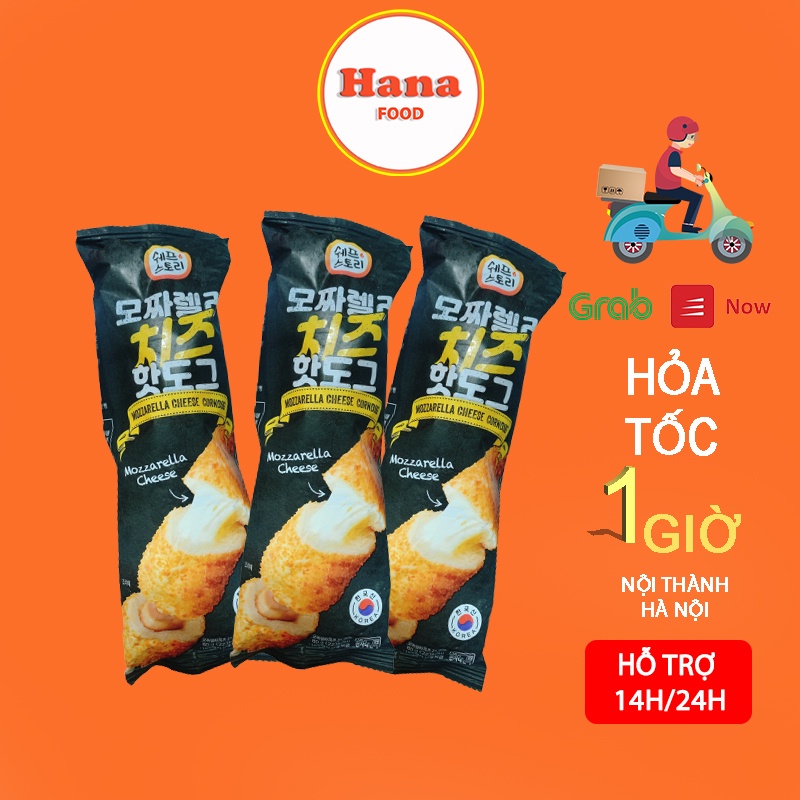 [ Hana Food ]