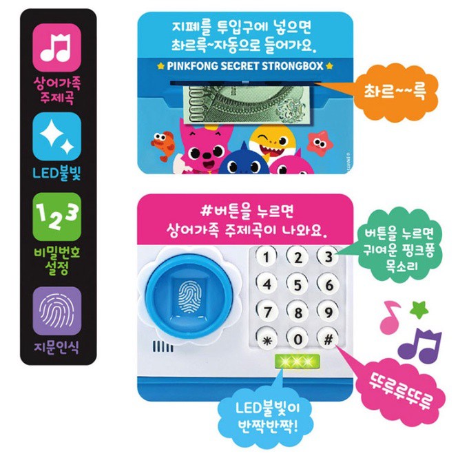 Aladdin Đồ Chơi Cá Mập Biết Nói Và Hát Cho Bé