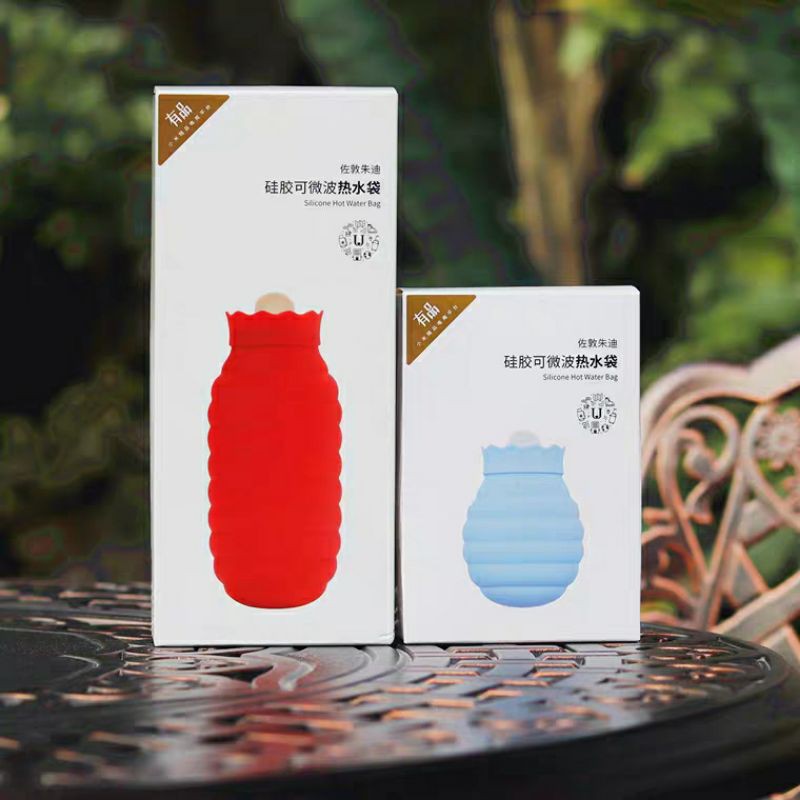 Túi chườm đa năng Xiaomi Silicon