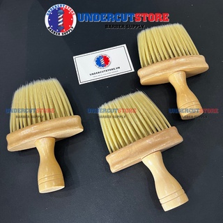 Chổi Phủi Tóc Cán Gỗ Lông Mềm Size Lớn