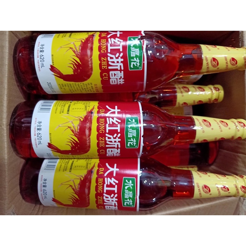 Dấm hồng(dấm tôm)620ml